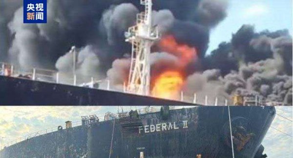 宝牛E配 印尼巴淡岛一造船厂发生火灾 已致10人死亡